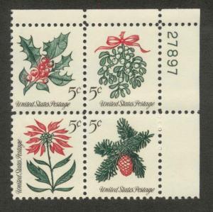 1257b MNH Plate Block