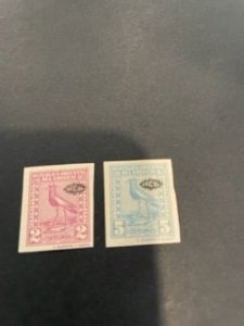 Uruguay sc O140,O141 MH