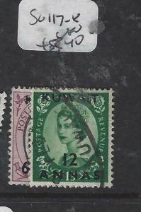 KUWAIT (P1804B)  ON  GB  QEII  SET  SG 117-8     VFU