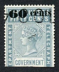 Ceylon Telegraph SGT78 60c on 2r50c Type 73 only 6000 printed