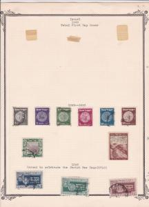 israel stamps on page ref 16546