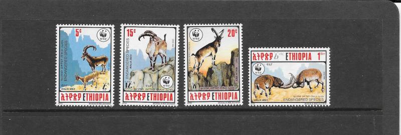 WWF-IBEX - ETHIOPIA #1303-1306