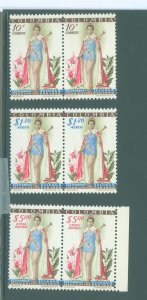 Colombia #697/C317-18 Mint (NH) Single (Complete Set)