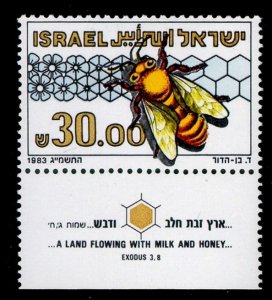 1983 Israel 920 Insects(BEES) 2,50 €