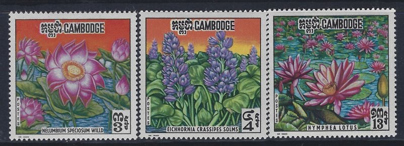 Cambodia, Scott #231-233; Flowers, MH