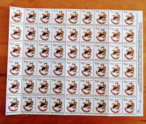 1981 USA CHRISTMAS SEALS -STAMPS FULL SHEET of 54 Stamps Christmas Rocking Horse