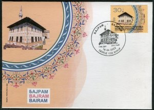 374 - NORTH MACEDONIA 2023 - Bairam - Mosque - FDC