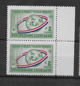 DOMINICAN REPUBLIC STAMPS ,MNH   #NOV BB3