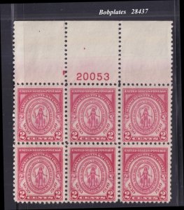 BOBPLATES #682 Mass Bay Colony Full Top Plate Block F20053 VF H SCV=$20