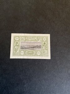 Stamps Somali Coast Scott #18 hinged