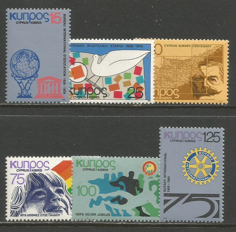 Cyprus    #520-25  MLH  (1979)  c.v. $1.50