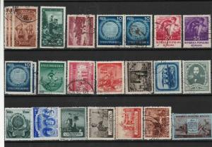 Romania Stamps Ref 14233