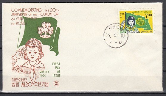 South Korea, Scott cat. 510. Girl Scouts Anniversary. First day cover. ^