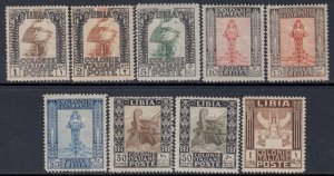 Italy Libia n.78-79 SUPER CENTERED  cv 300 - MH*