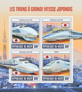 NIGER - 2019 - Japanese H S Trains - Perf 4v Sheet - Mint Never Hinged