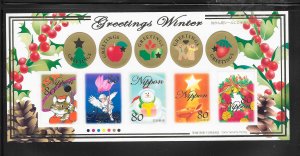 JAPAN #2976 WINTER GREETINGS M/S MNH