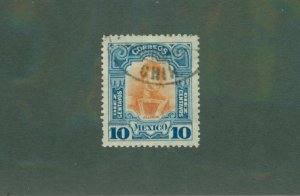 MEXICO 315 USED BIN $0.50