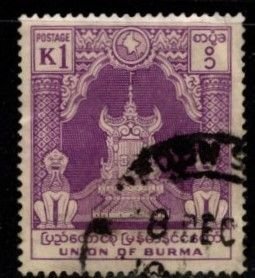 Burma - #149 Royal Throne - Used