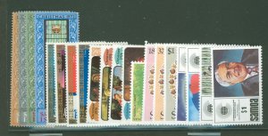 Samoa (Western Samoa) #379/590  Single (Complete Set)