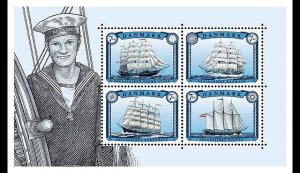 Denmark Danemark Danmark 2015 Sail ships Set of 4 stamps in block MNH