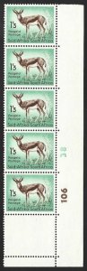 1954 South Africa Animal 1/3d Scott #209 Sheet Corner STRIP F/VF-NH-