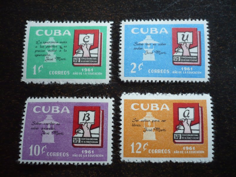 Stamps - Cuba - Scott# 682-685 - Mint Hinged Set of 4 Stamps