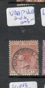 CEYLON QV  2 C  UDAPUSELLAWA         CDS  VFU        P0131A H