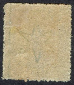 QUEENSLAND 1860 QV CHALON (6D) REGISTERED WMK SMALL STAR  