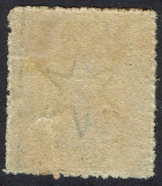 QUEENSLAND 1860 QV CHALON (6D) REGISTERED WMK SMALL STAR  