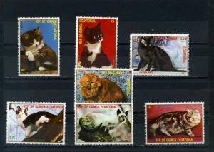 EQUATORIAL GUINEA FAUNA/CATS SET OF 7 STAMPS MNH 