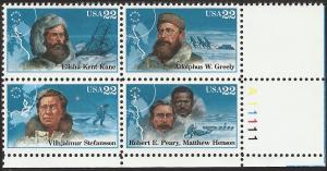 # 2220-2223 MINT NEVER HINGED ARCTIC EXPLORERS