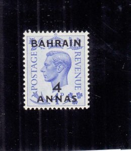 Bahrain: Sc #77, MNH (33119)
