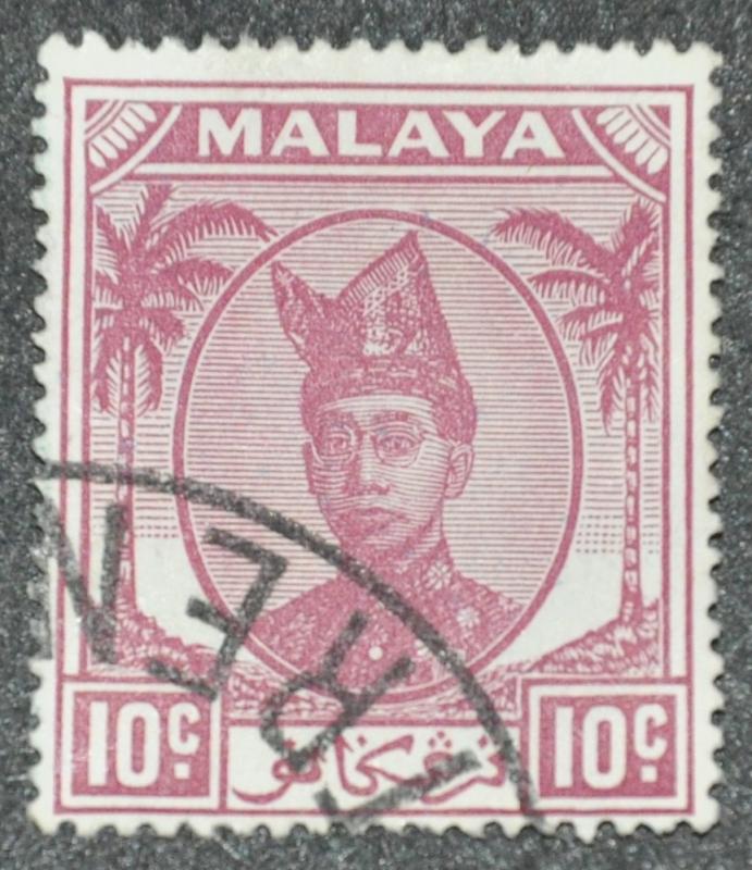 Malaya Trengganu Scott #59  USED