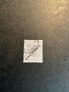 Stamp Luxembourg Scott #033 used