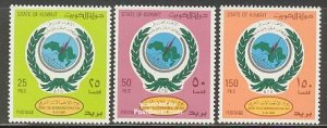 Kuwait 1987, Arab telecommunication day 3v, MNH