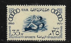 EGYPT,511,  MNH, OLYMPIC SPORTS