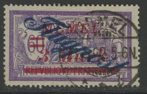 Memel C14 used CTO (2411 241)