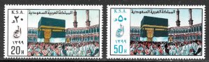 SAUDI ARABIA 1979 PILGRIMAGE Set Sc 784-785 MNH