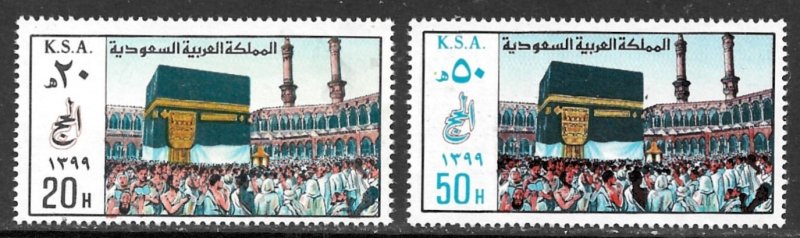 SAUDI ARABIA 1979 PILGRIMAGE Set Sc 784-785 MNH