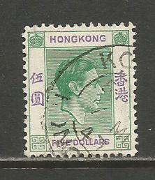 Hong Kong   #165A  used  (1946)  c.v. $4.75