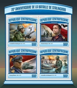 2017 Centrafrique - Battle Of Stalingrad.  Michel Code: 6770-6773