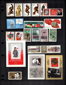 Germany DDR 21 MNH cat $20.00