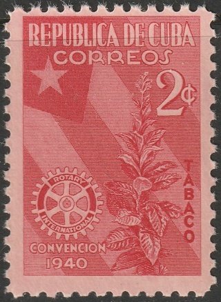 Cuba 1940 Sc 362 MNH**