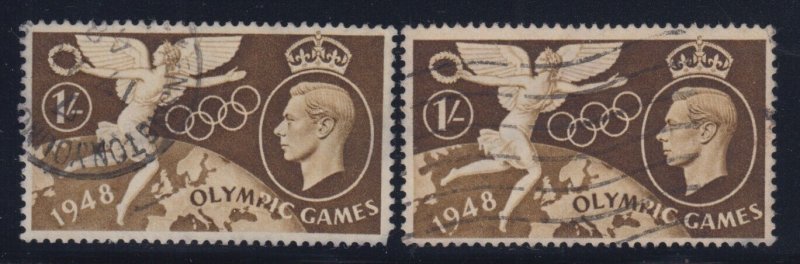 Great Britain, SG Spec QCom17b-17c, used White Blob and Spot variety