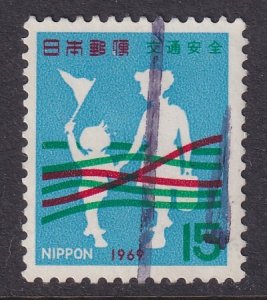 Japan (1969) Sc 989 used