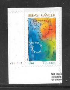 #B1 MNH Plate # Single