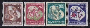 Germany DDR 85-88 Mint 1951 3rd World Youth Festival Girls Dancing set VF