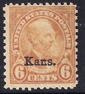 U.S. 664 MNH AVF SCV$50.00 Low Start