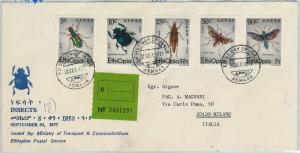 64985 - ETHIOPIA - POSTAL HISTORY -  FDC COVER: Michel # 940/44  1977  INSECTS 