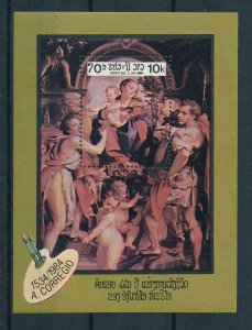 [104619] Laos 1984 Art painting Correggio Madonna with child Souvenir Sheet MNH